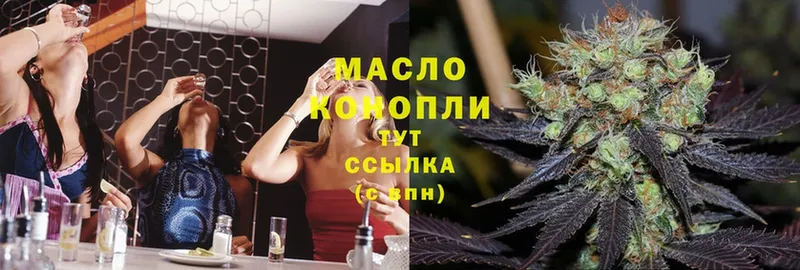 MEGA как зайти  Саки  ТГК THC oil  продажа наркотиков 